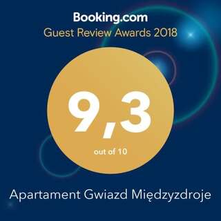 Апартаменты Apartament Gwiazd Międzyzdroje Мендзыздрое Апартаменты Делюкс-88